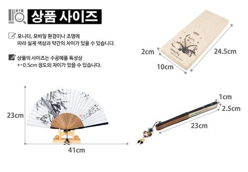 Korean Folding Fan - Bamboo, Silver - view 8