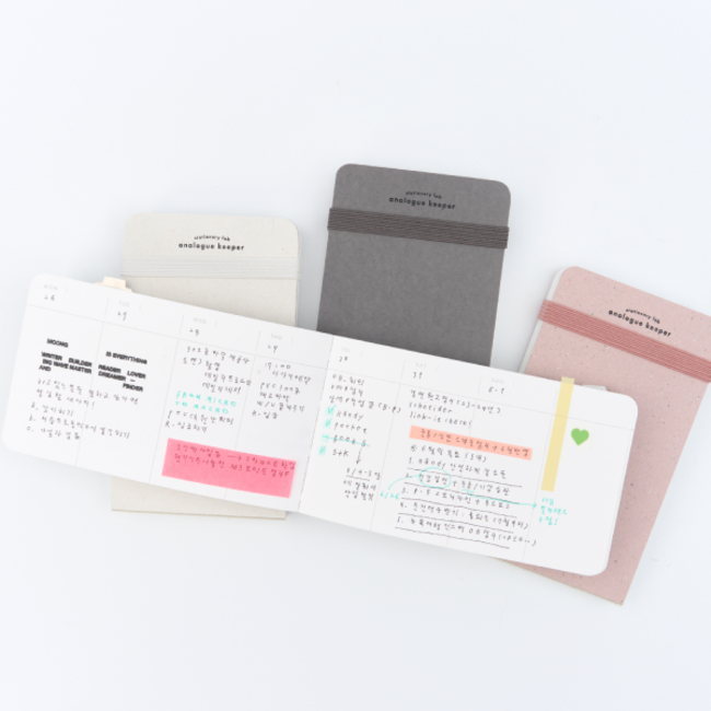 Inside Object Stationery — 핸디 다이어리 6개월