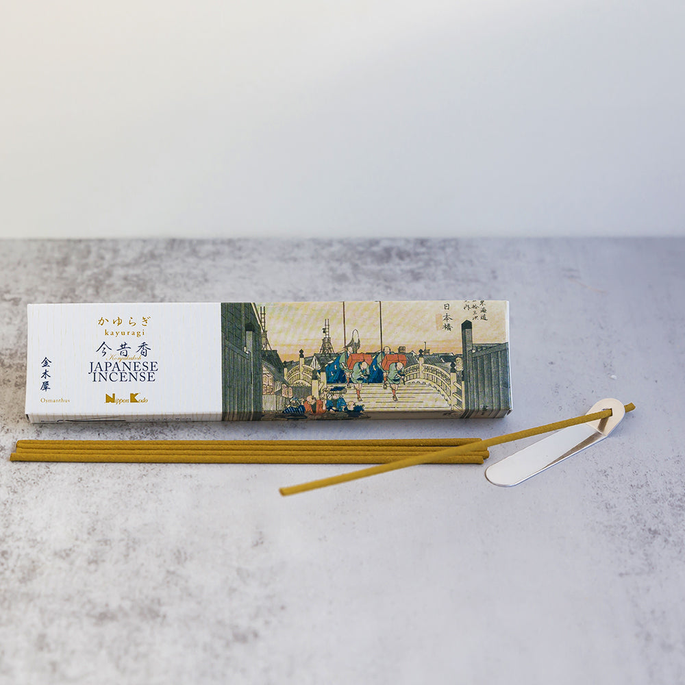 Nippon Kodo Japonism Incense Discovery Set