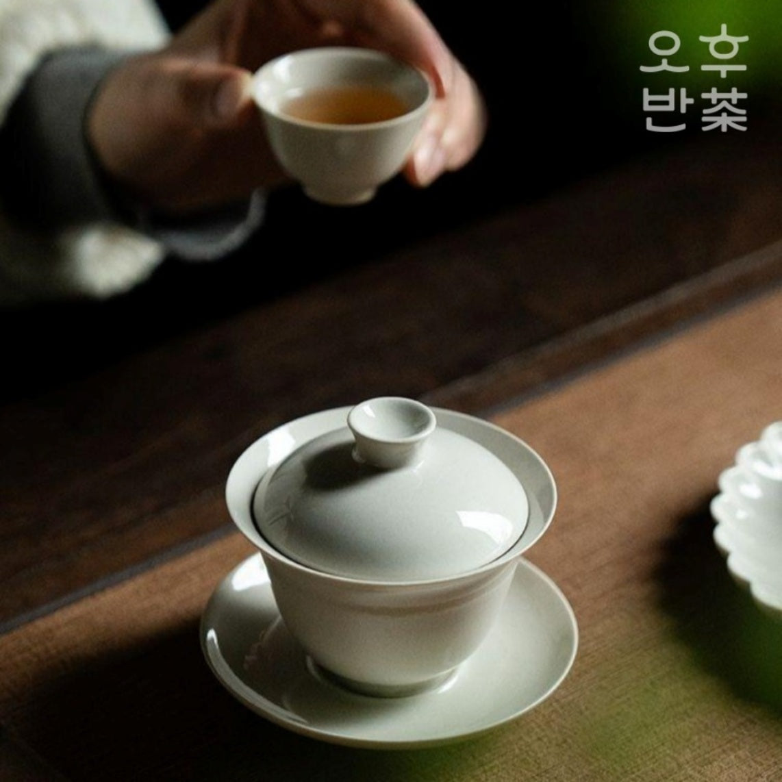 KOHGANE Korean Tea Set Teacup Set - Tea Ritual Object