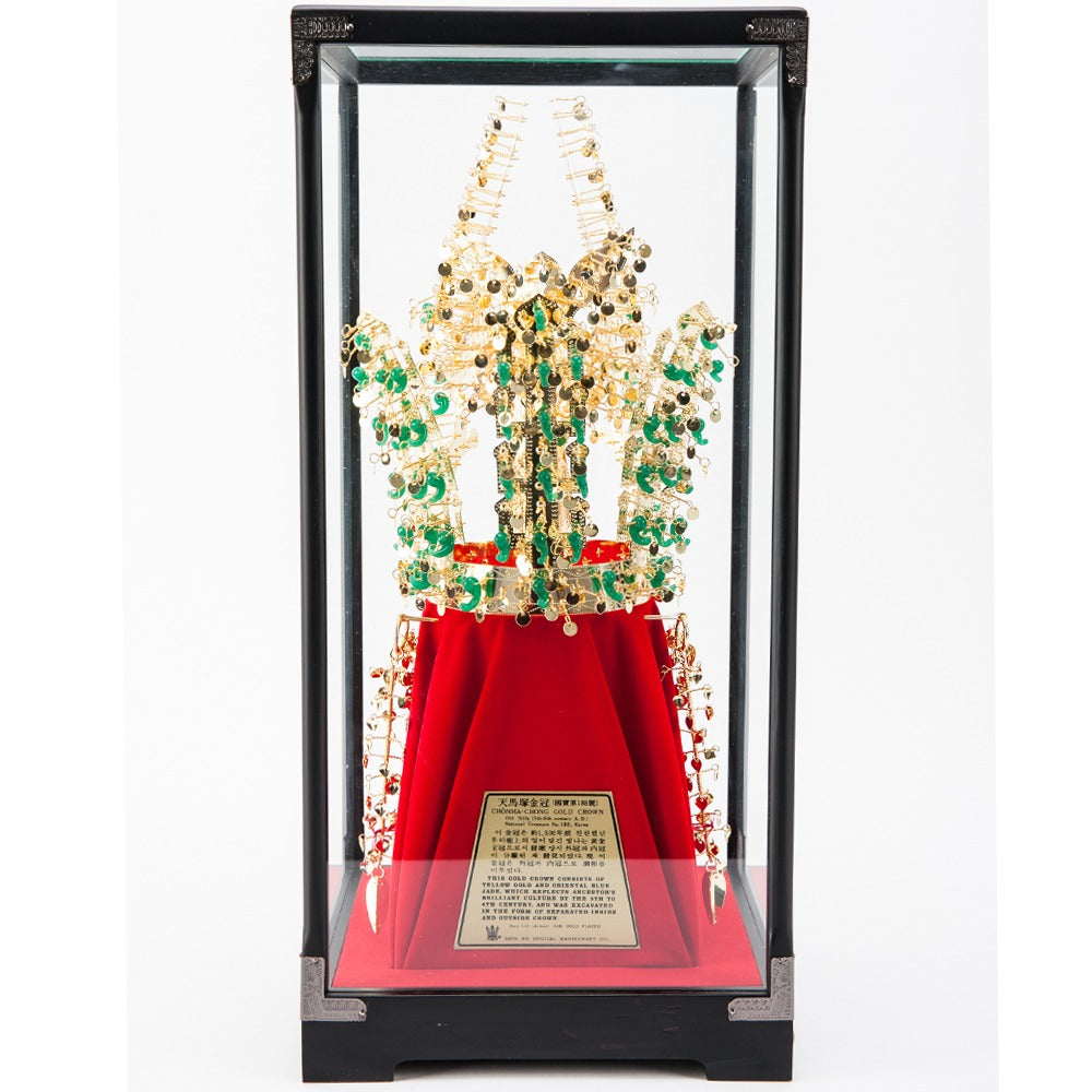 Insadong Craft Korean Decorative Object - Gold