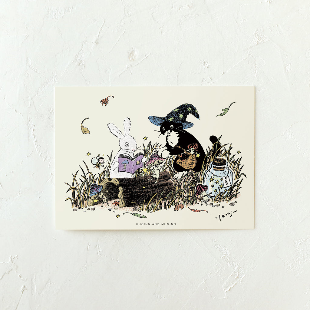 Inside Object Korean Stationery - Handmade Seoul Design No.25 - view 2