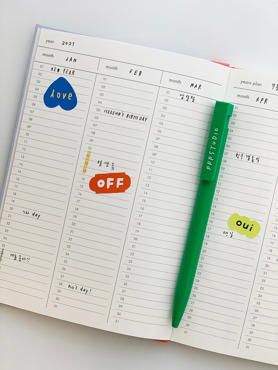 Inside Object Stationery - day after day ver.2 - view 4