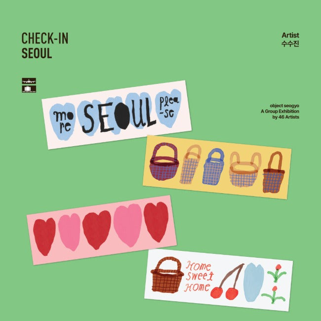 Inside Object Sticker — 체크인서울 - 수수진