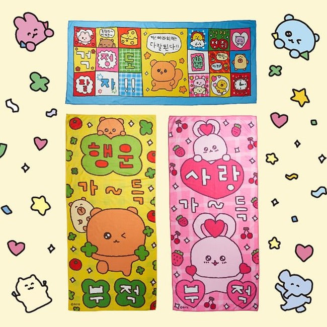 Inside Object Korean Stationery - Handmade Seoul Design No.56