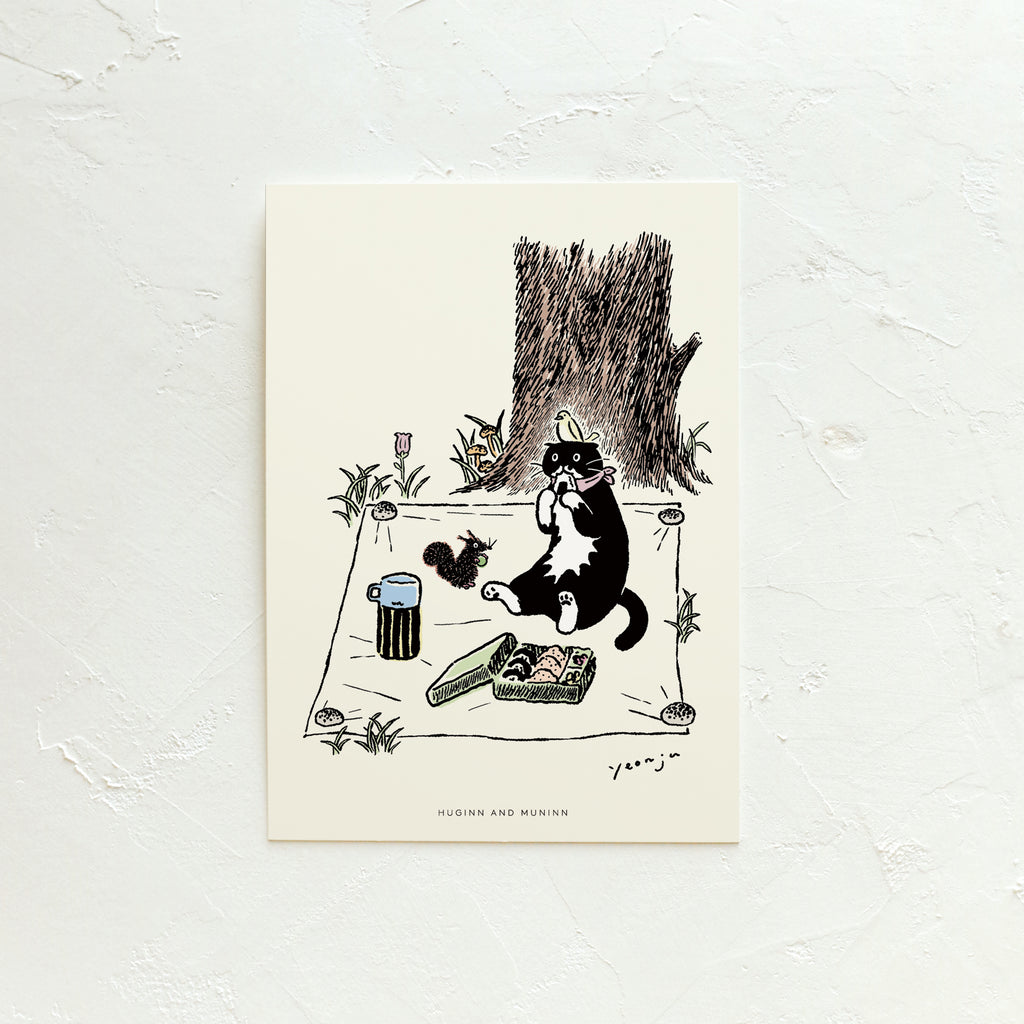 Inside Object Korean Home Living Piece - Handmade Seoul Design No.21 - view 2