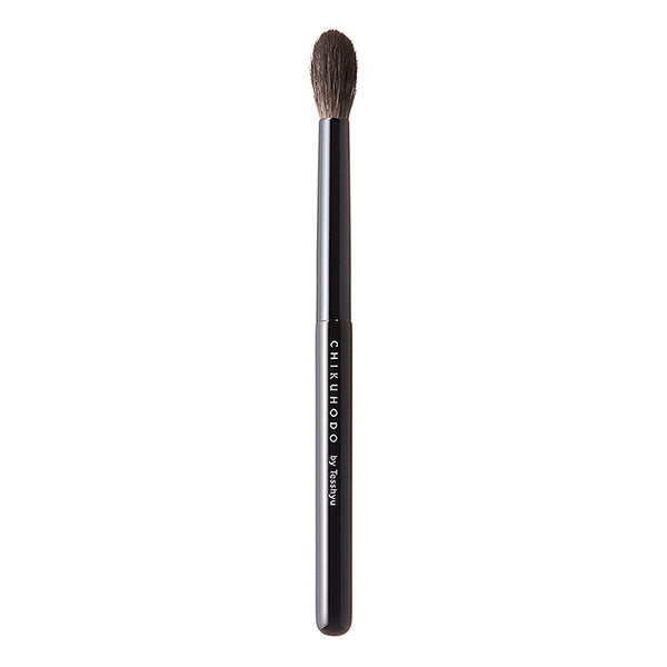 Chikuhodo Z-11 Blending Brush, Z Series