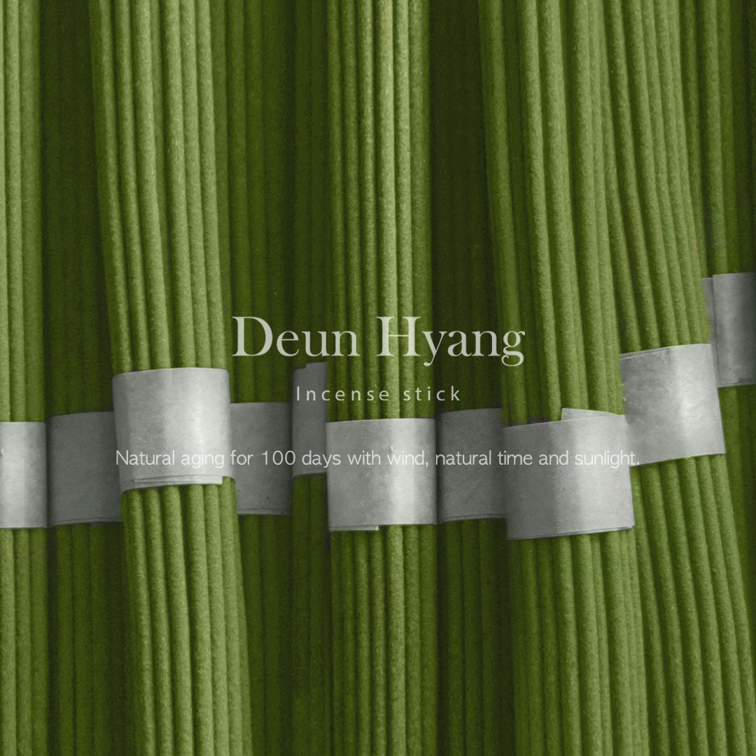 Acacia Forest Incense Sticks - view 6