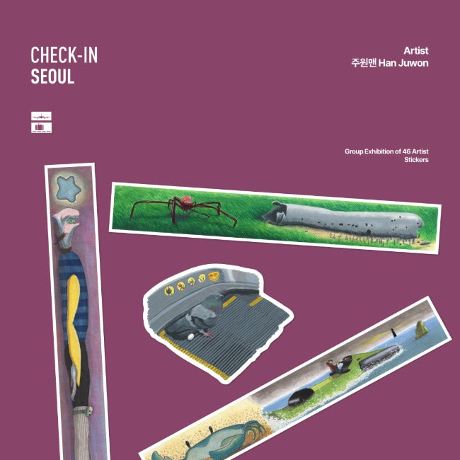 Inside Object Sticker — 체크인서울 - 주원맨
