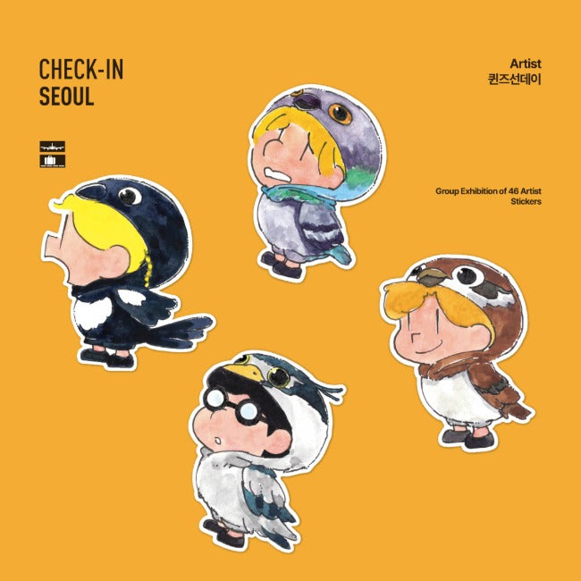 Inside Object Sticker — 체크인서울 - 퀸즈선데이