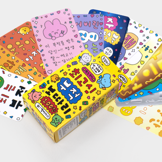 Inside Object Stationery — 부적 100종 세트