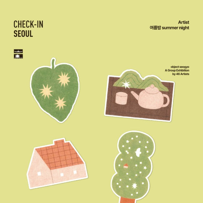 Inside Object Sticker — 체크인서울 - 여름밤