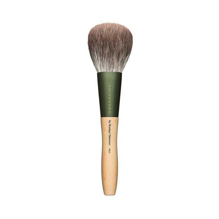 Chikuhodo FO-1 Powder, FO Series