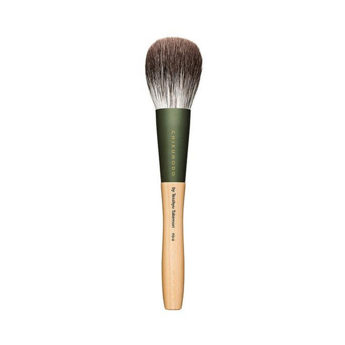 Chikuhodo FO-3 Cheek, FO Series