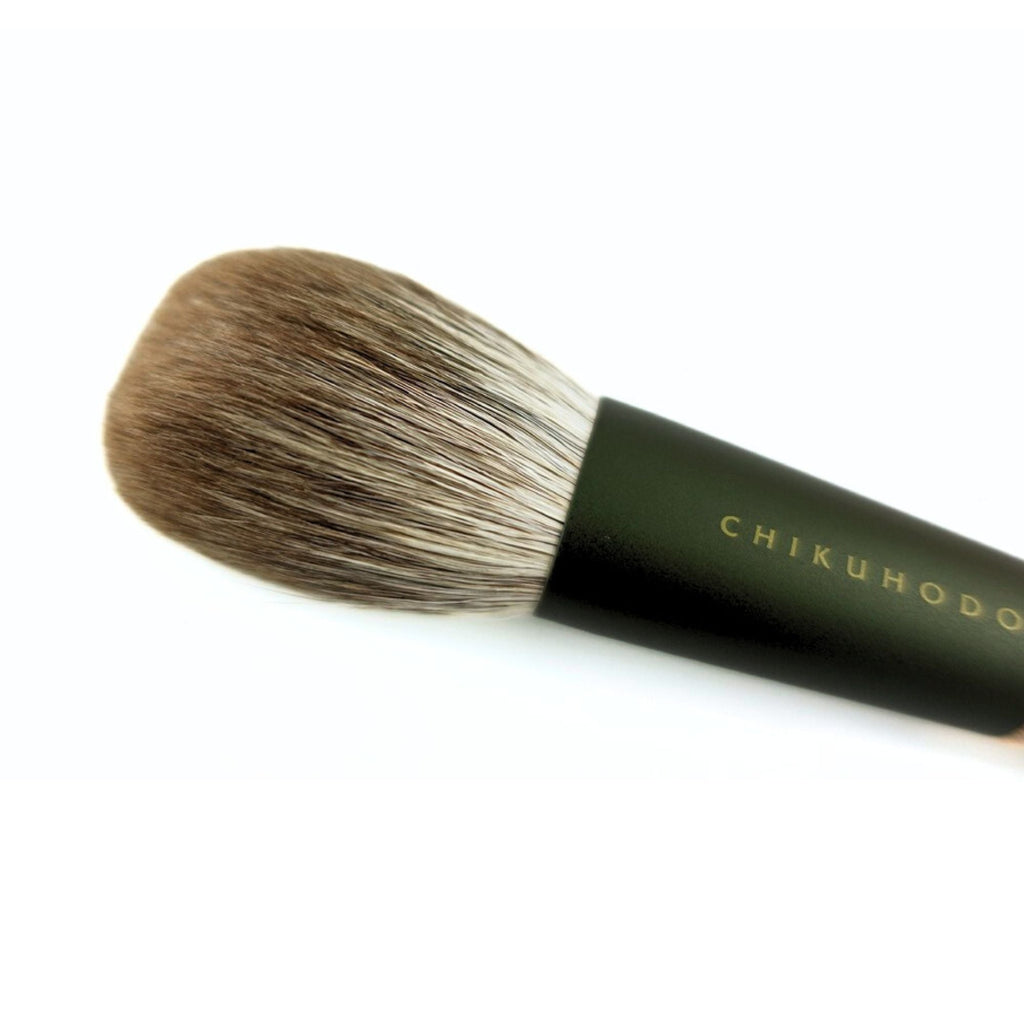 Chikuhodo FO-1 Powder, FO Series