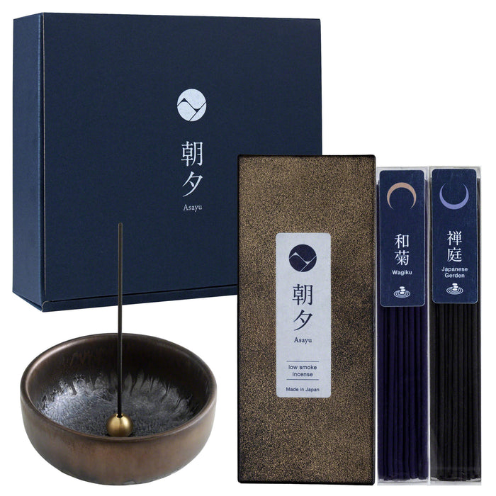 Asayu Japan Low Smoke Incense Gift Set with Japanese Incense Zen Set and Zen Incense Holder