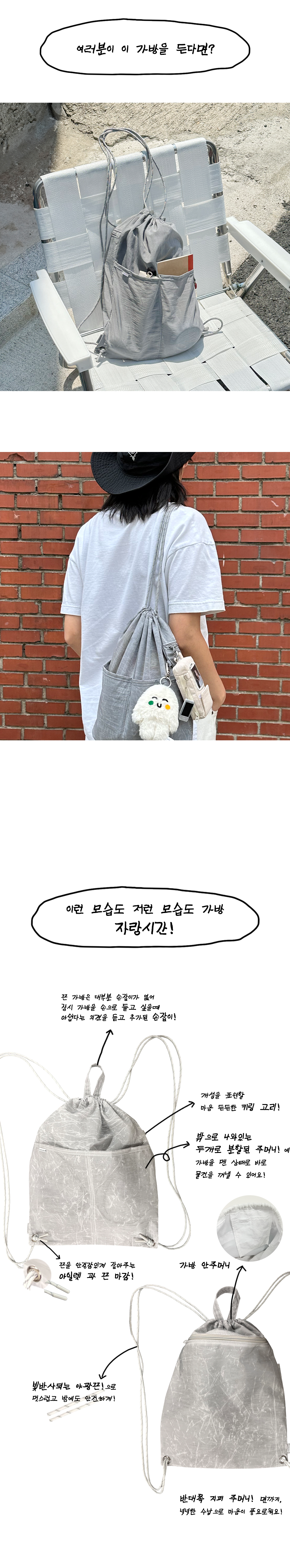 Inside Object Korean Decorative Object - Gray - view 4