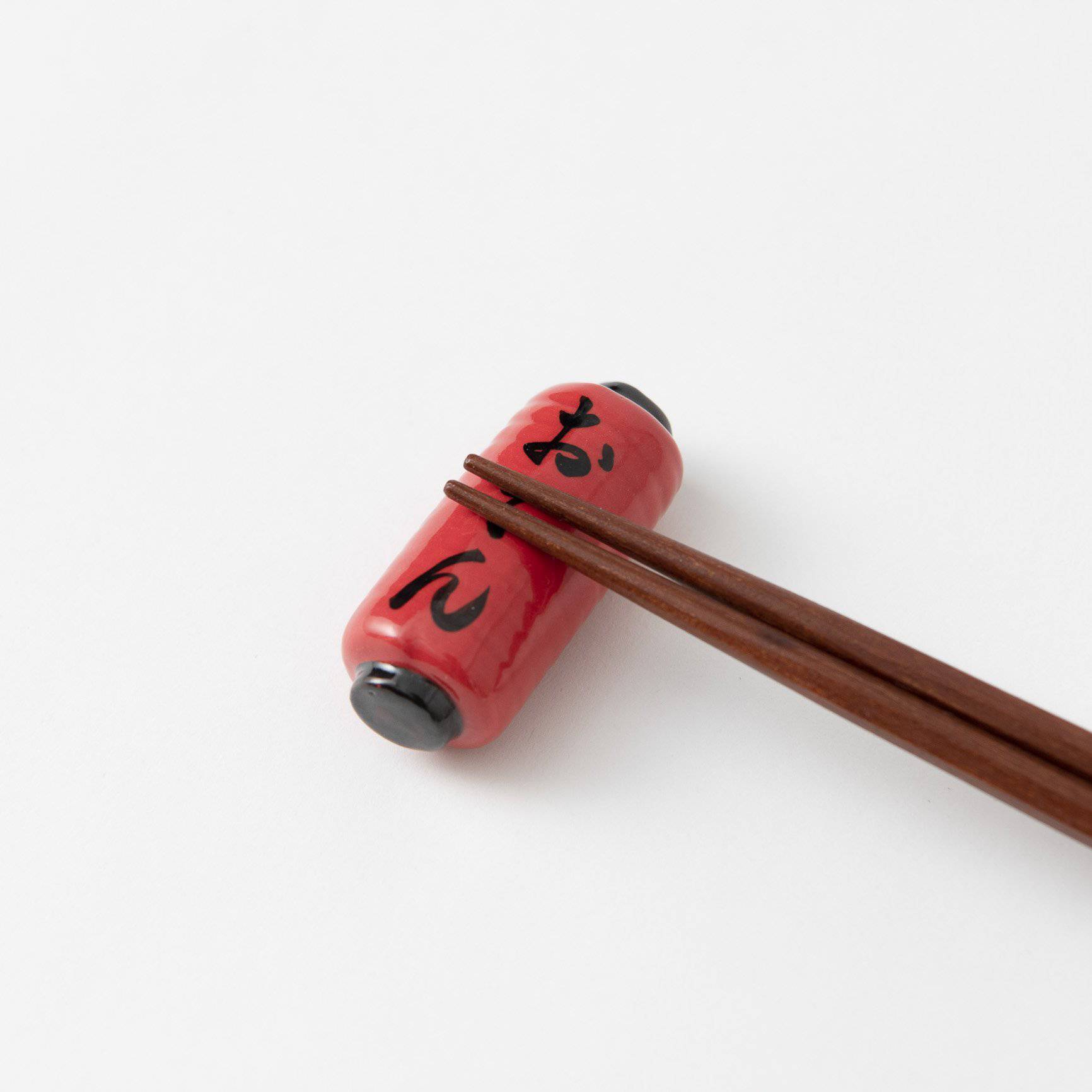 Musubi Kiln Japanese Lantern Series Chopstick Rest