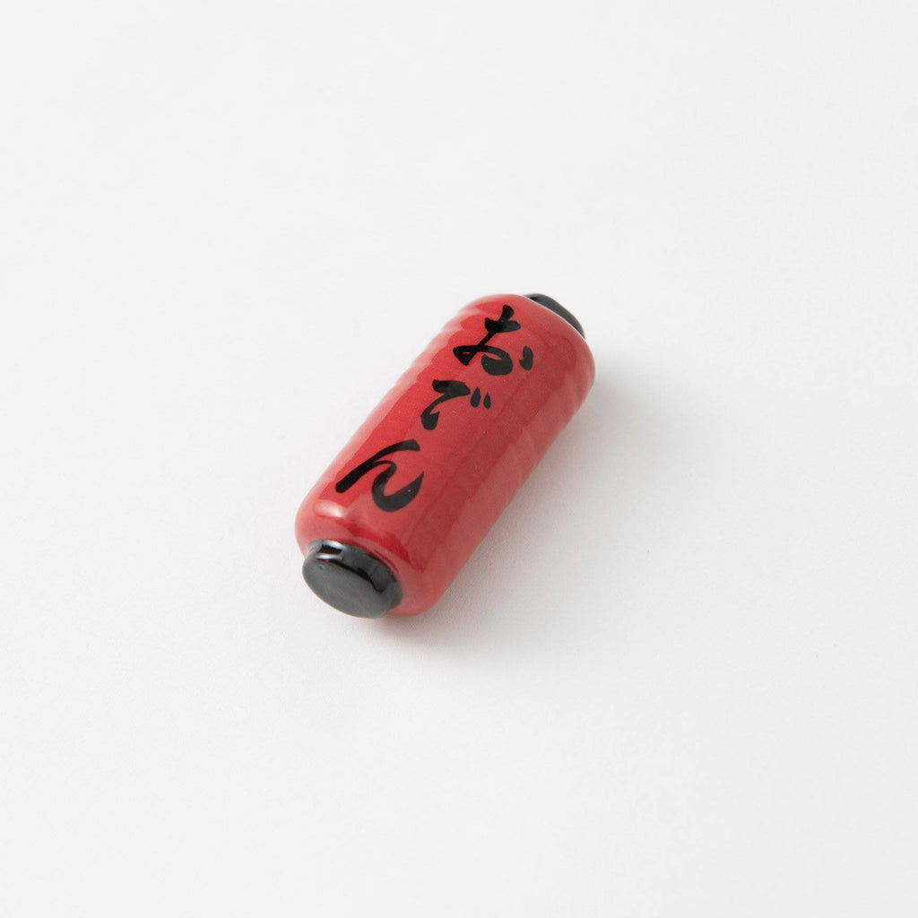 Musubi Kiln Japanese Lantern Series Chopstick Rest