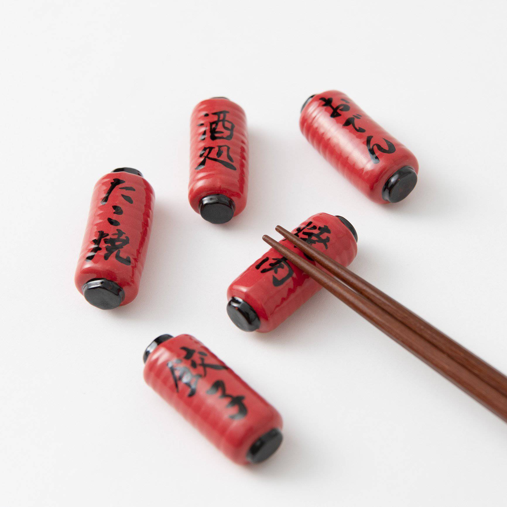 Musubi Kiln Japanese Lantern Series Chopstick Rest
