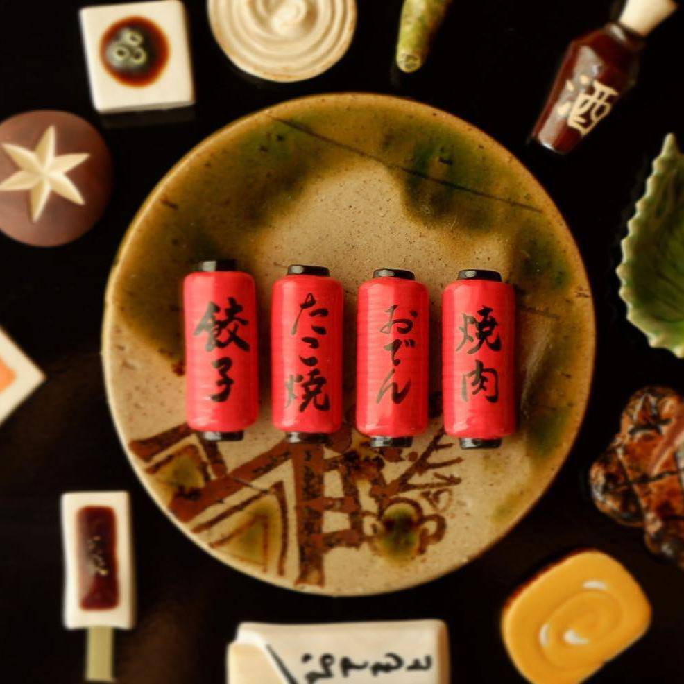 Musubi Kiln Japanese Lantern Series Chopstick Rest
