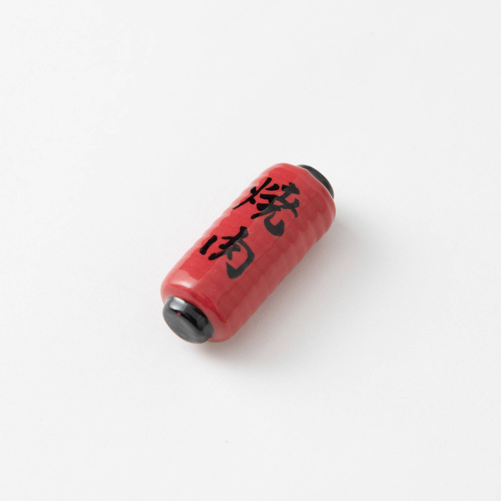 Musubi Kiln Japanese Lantern Series Chopstick Rest