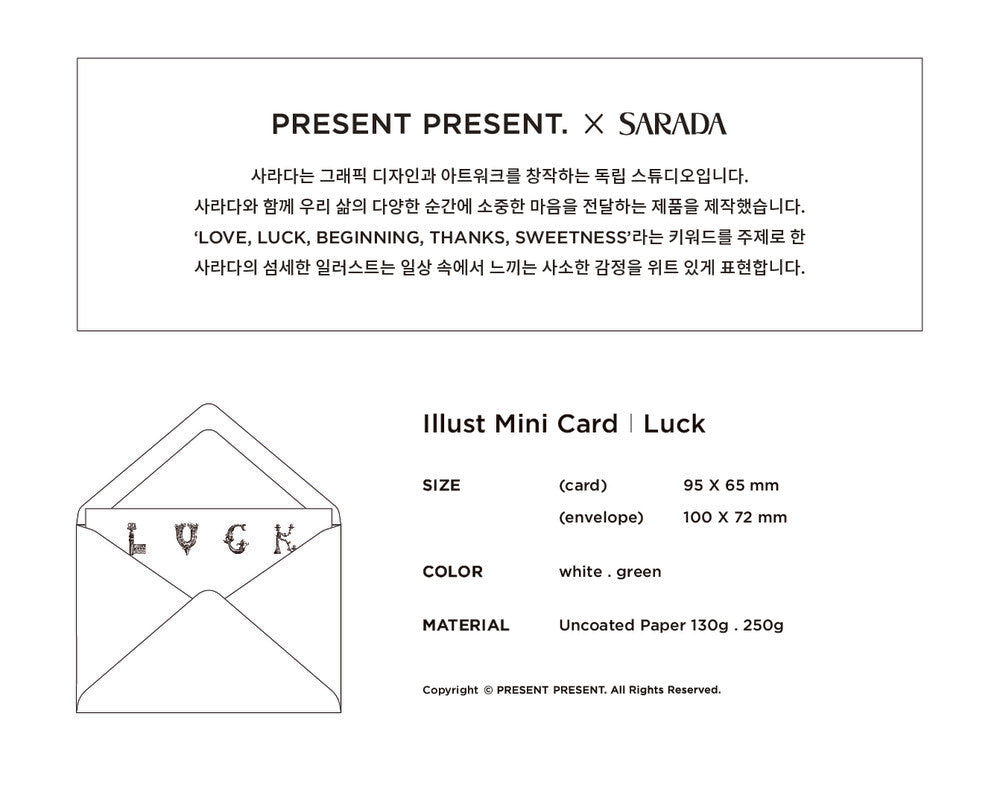 Inside Object Stationery - Illust Mini Card Luck - view 6