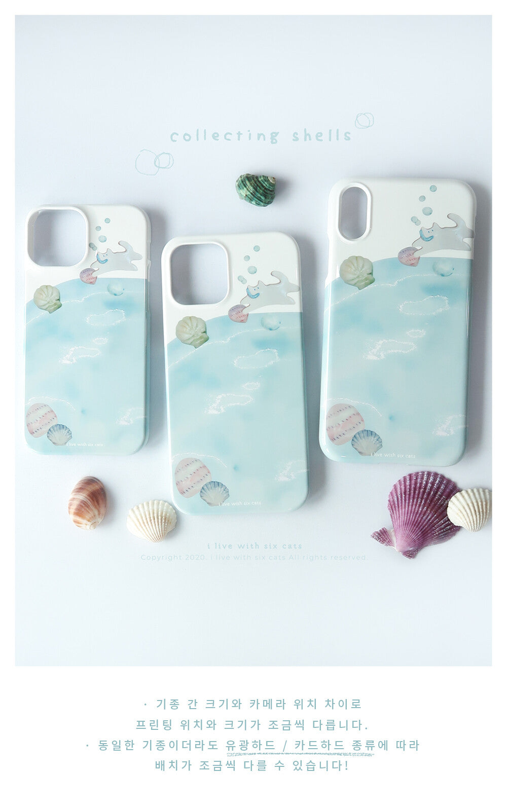 Inside Object Korean Stationery - Cat - view 5