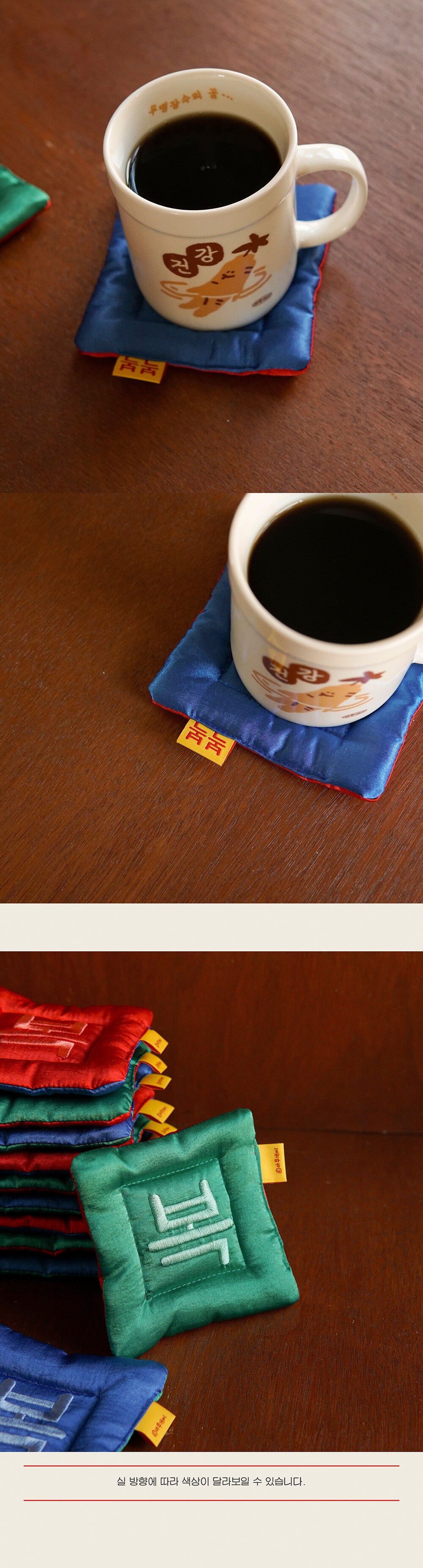 Inside Object Korean Home Living Piece - Handmade Seoul No.48 - view 5