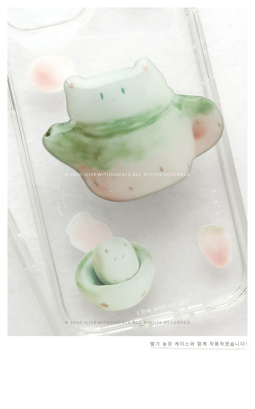 Inside Object Stationery - Strawberry tea - view 4