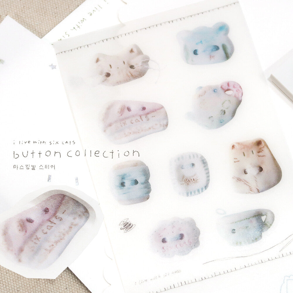 Inside Object Korean Sticker Pack - Sticker - view 2
