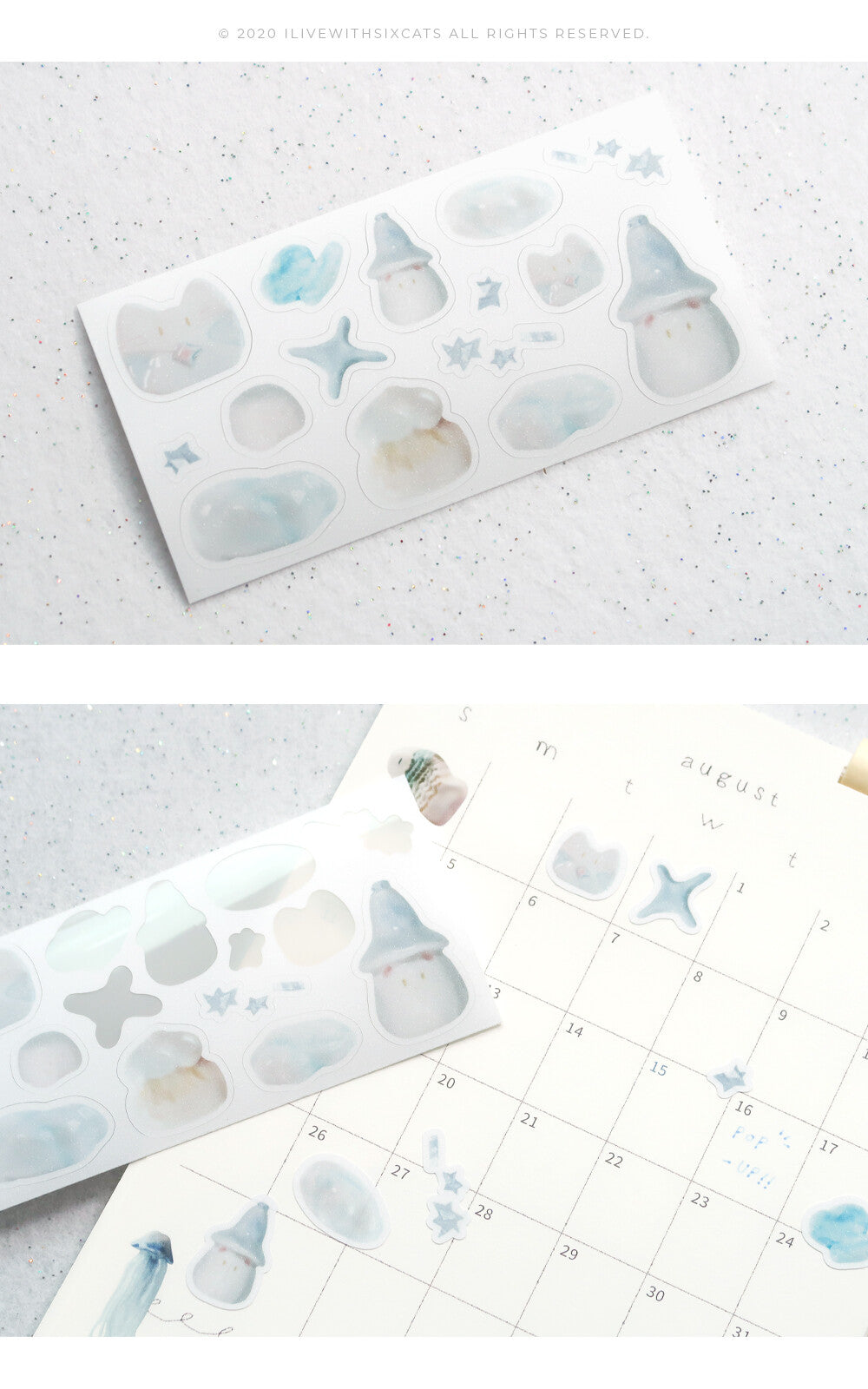 Inside Object Korean Sticker Pack - Sticker - view 4