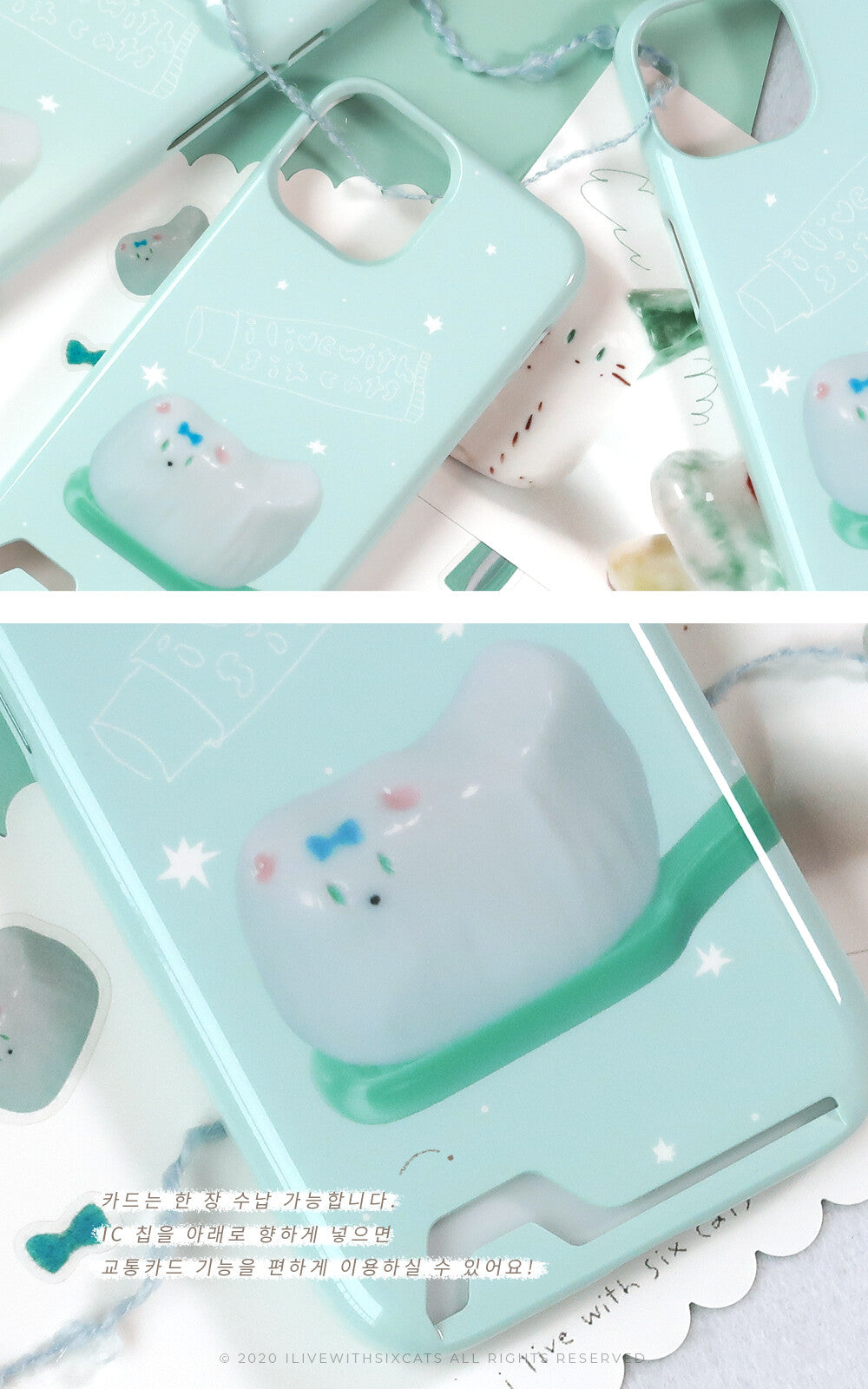Inside Object Korean Stationery - Dog - view 5