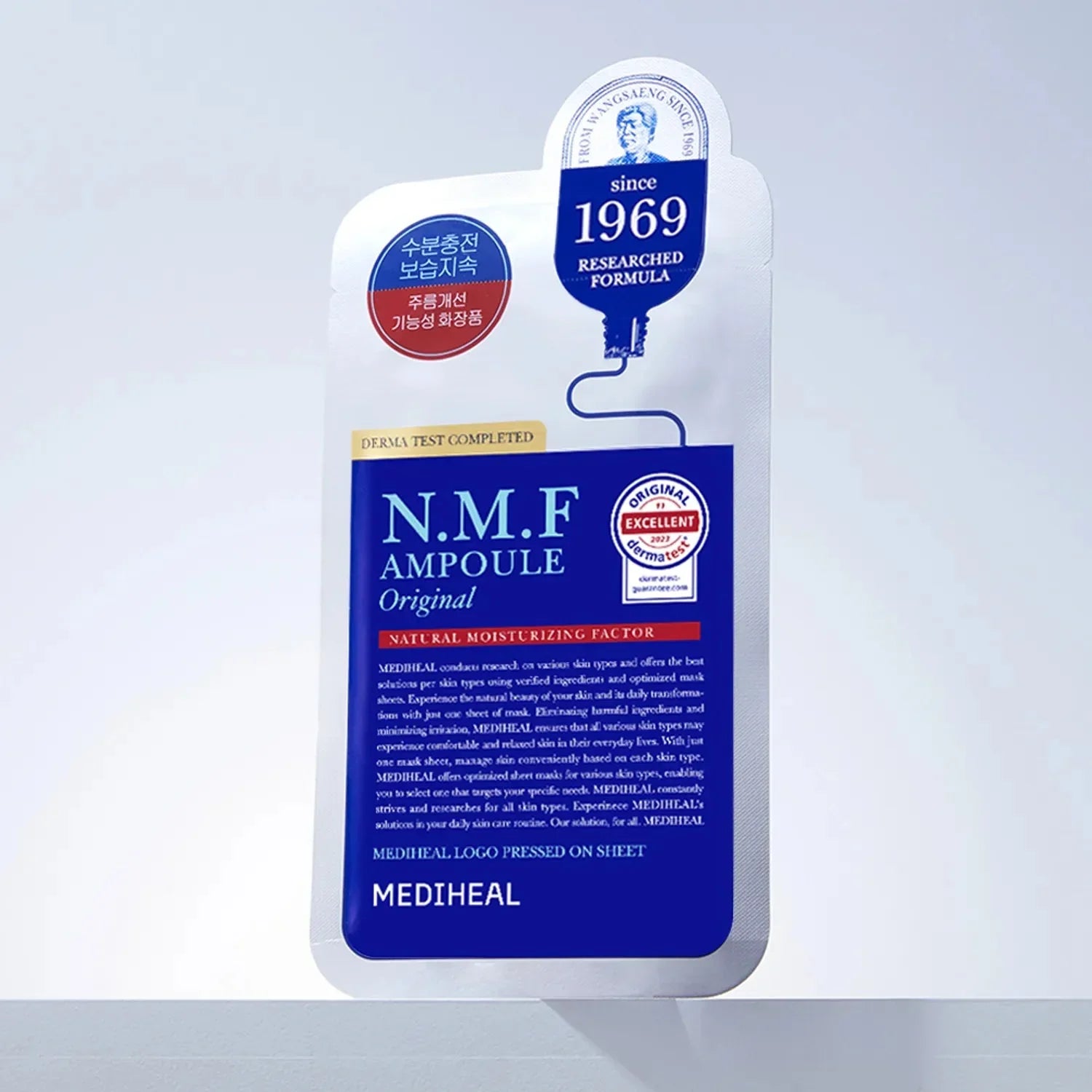 Mediheal The N.M.F Ampoule Mask - view 2