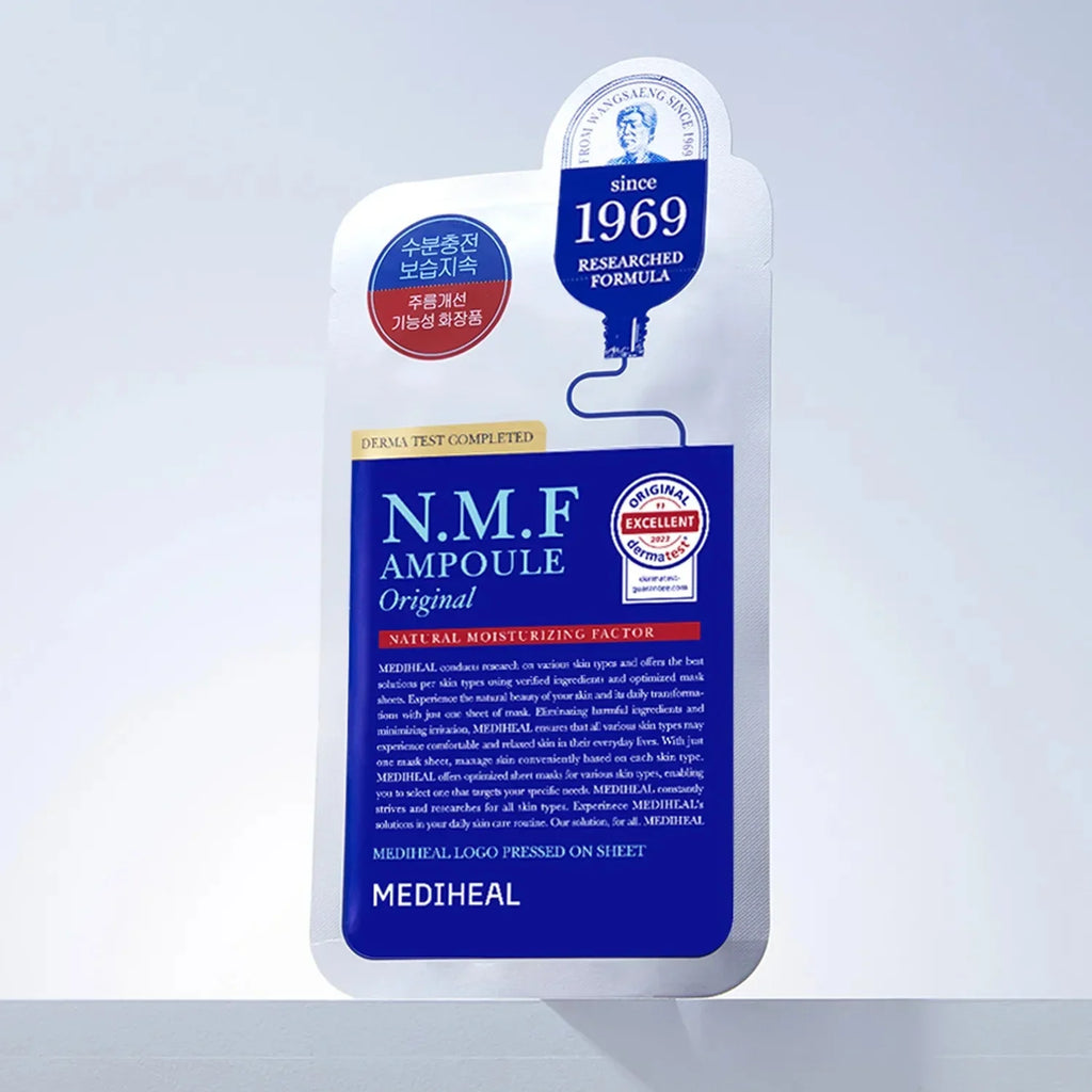 Mediheal N.M.F Ampoule Mask + Retinol Collagen Eye Patch - view 4