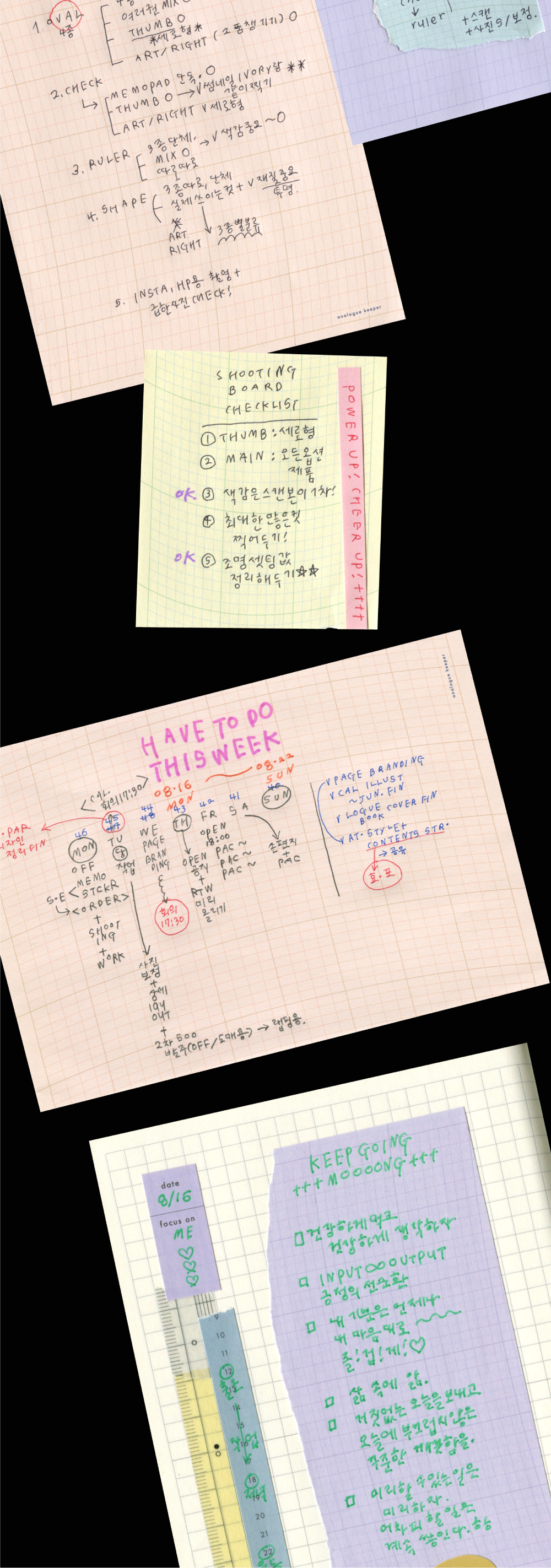 Inside Object Stationery - Oval grid memopad - view 3