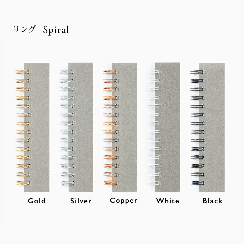 Kakimori B6 notebook - Saki Tanaka/Play with lights