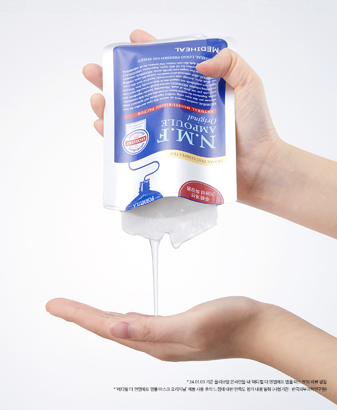 Mediheal The N.M.F Ampoule Mask - view 3