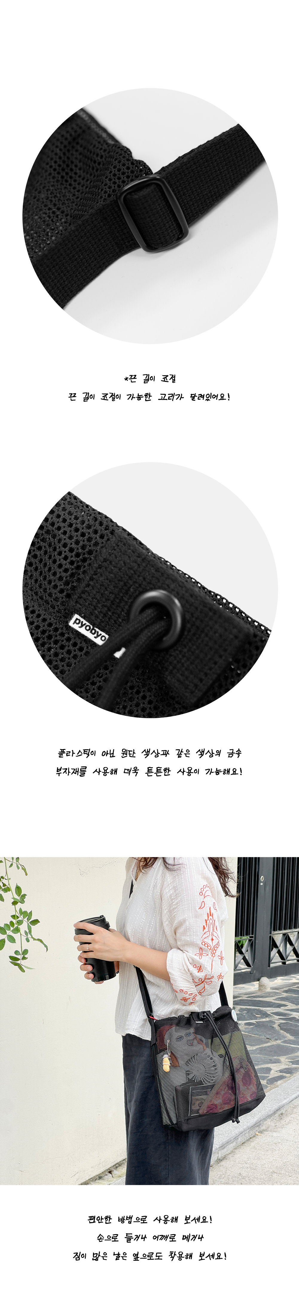 Inside Object Korean Decorative Object - Silver - view 4