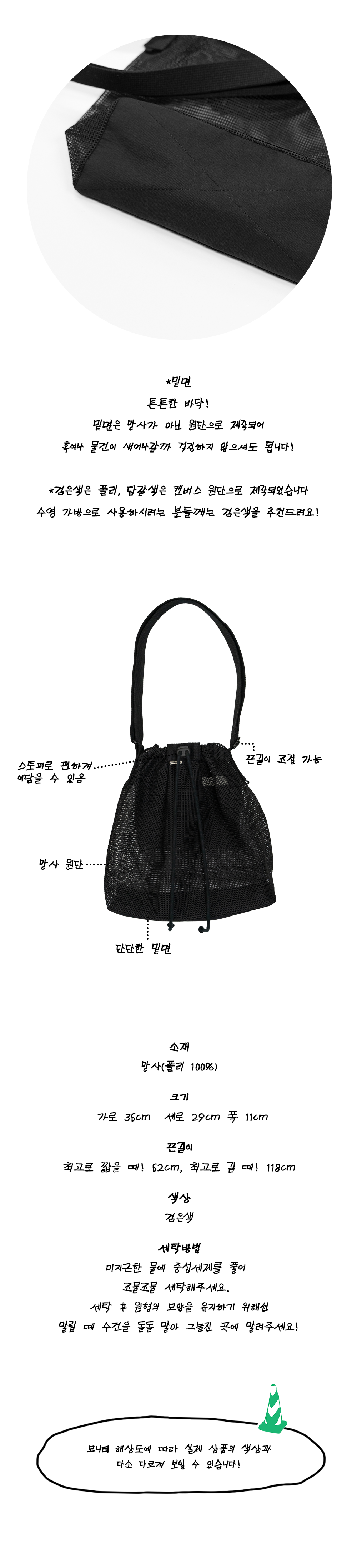 Inside Object Korean Decorative Object - Silver - view 6