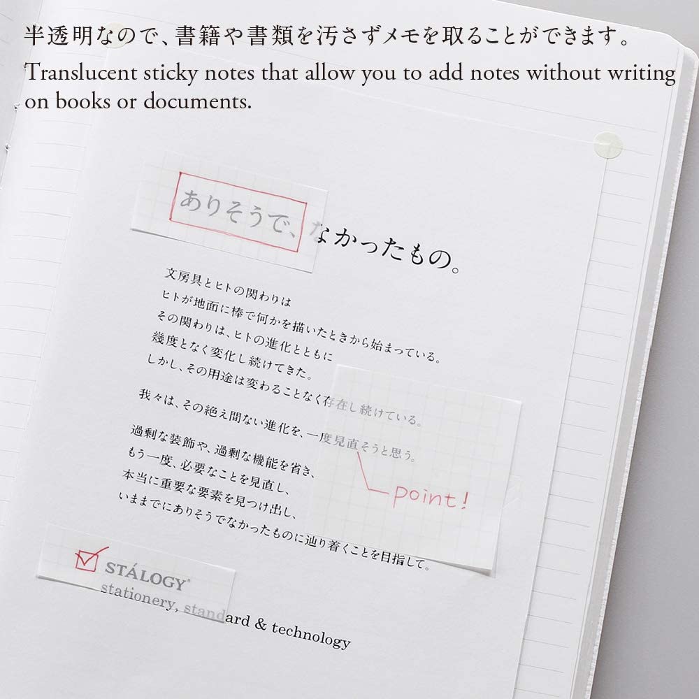 STÁLOGY STLOGY 009-011 Translucent Sticky Notes 50mm