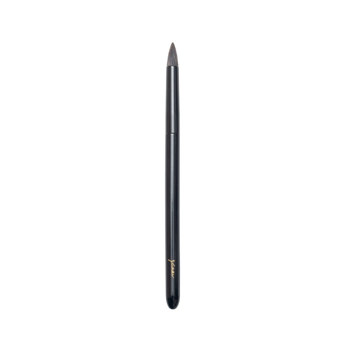 Koyudo Y-8 Small Eyeshadow Brush, Yoshiki Superior Series
