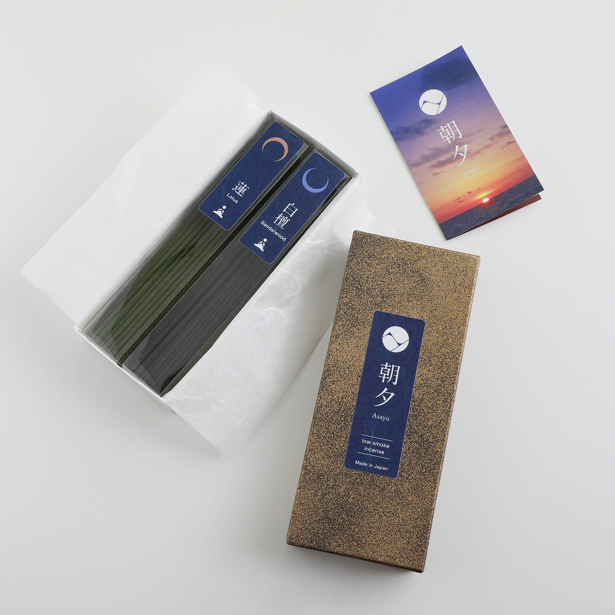 Asayu Japan Low Smoke Incense Gift Set Yoga; Lotus & Sandalwood Incense with Navy Blue Lotus Incense Holder